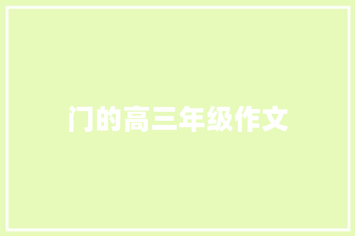 i主题设计师网站,打造个性化创意空间的数字平台 i主题设计师网站,打造个性化创意空间的数字平台 操作系统