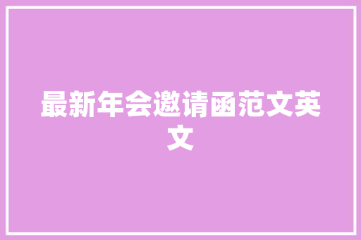 i网站首页图,科技美学与创新精神的完美融合 i网站首页图,科技美学与创新精神的完美融合 电脑故障维修