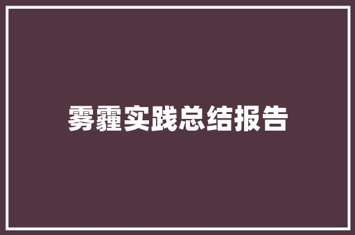 怎么查汽车出厂的配置信息_怎么看电脑配置的厂家型号 操作系统