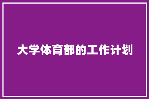 怎么查看电脑配置的详细参数「台式电脑怎么看配置参数」 电脑故障维修 怎么查看电脑配置的详细参数「台式电脑怎么看配置参数」 怎么查看电脑配置的详细参数「台式电脑怎么看配置参数」 电脑故障维修