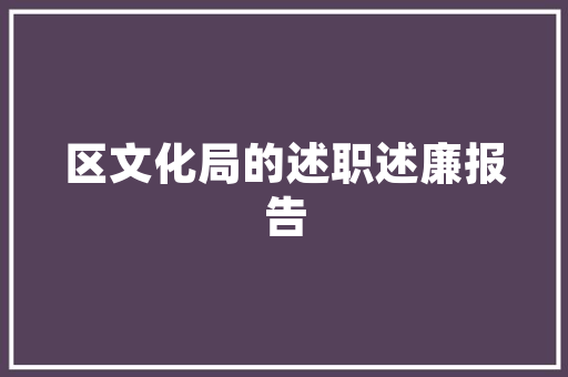 电脑看盘基础知识「电脑 基础知识」