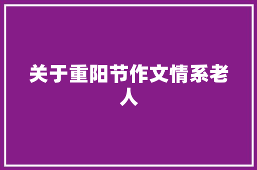 电脑直播基础配置「电脑直播配置怎么看的」 电脑直播基础配置「电脑直播配置怎么看的」 电脑故障维修