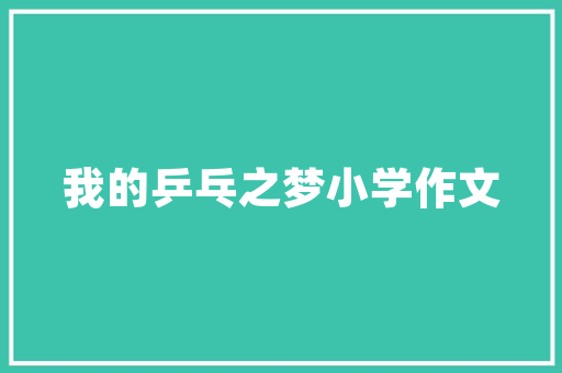 pc算账机器人电脑配置「双核电脑怎么看电脑配置参数」 操作系统 pc算账机器人电脑配置「双核电脑怎么看电脑配置参数」 pc算账机器人电脑配置「双核电脑怎么看电脑配置参数」 操作系统