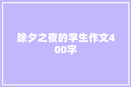 魔兽世界怀旧服对电脑配置要求如何「怎么看老板台式电脑配置参数」 魔兽世界怀旧服对电脑配置要求如何「怎么看老板台式电脑配置参数」 网络技术