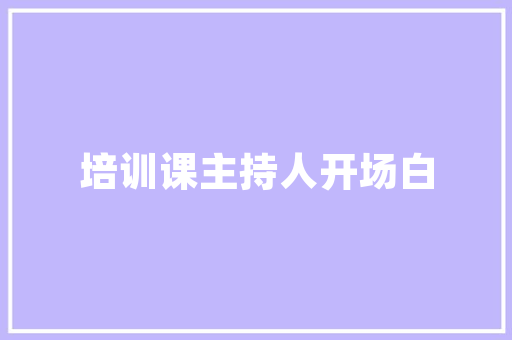 iqoo8参数配置详情「w8怎么看电脑配置信息」 iqoo8参数配置详情「w8怎么看电脑配置信息」 编程语言