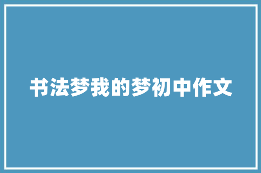 怎么判断购买的电脑配置是不是新的或者真品「电脑怎么看正品配置参数表」 怎么判断购买的电脑配置是不是新的或者真品「电脑怎么看正品配置参数表」 编程语言