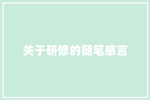 你觉得华为手机有哪些隐藏功能,可能是90%的用户都不知道的「电脑玩机基础知识大全」 网络技术 你觉得华为手机有哪些隐藏功能,可能是90%的用户都不知道的「电脑玩机基础知识大全」 你觉得华为手机有哪些隐藏功能,可能是90%的用户都不知道的「电脑玩机基础知识大全」 网络技术