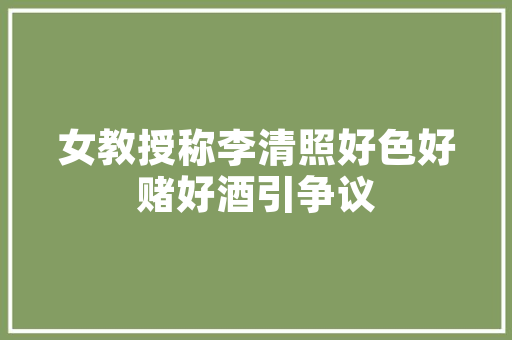 微机中哪个东西可以看出配置「网页怎么看电脑配置参数表」 微机中哪个东西可以看出配置「网页怎么看电脑配置参数表」 电脑故障维修