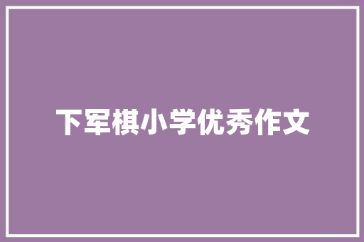 xp电脑怎么看电脑配置「xp 看电脑配置怎么看的」 xp电脑怎么看电脑配置「xp 看电脑配置怎么看的」 网络技术