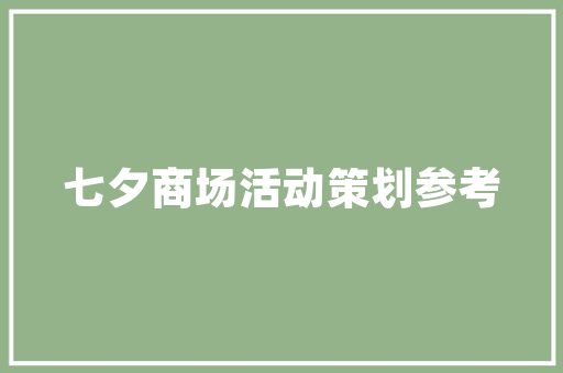 优麒麟电脑配置要求「麒麟电脑怎么看配置参数」 优麒麟电脑配置要求「麒麟电脑怎么看配置参数」 操作系统