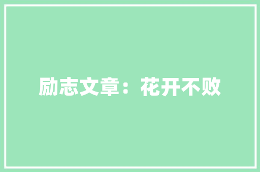 人工智能专升本考什么「智能电脑基础知识考试题」