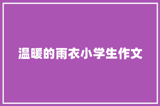 华硕电脑的jdk配置「怎么看电脑是否配置了java环境」