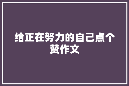 电脑基础知识入门「的电脑基础知识有哪些」 电脑基础知识入门「的电脑基础知识有哪些」 网络技术