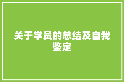 戴尔游匣g15怎么查看电脑配置「新的电脑怎么看配置参数」 戴尔游匣g15怎么查看电脑配置「新的电脑怎么看配置参数」 电脑配置
