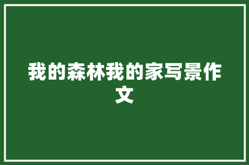 联想电脑怎么查看配置「联想电脑主机配置怎么看型号」 联想电脑怎么查看配置「联想电脑主机配置怎么看型号」 电脑配置