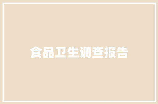 拯救者跳过激活怎么看配置「电脑激活怎么看配置参数」 电脑配置 拯救者跳过激活怎么看配置「电脑激活怎么看配置参数」 拯救者跳过激活怎么看配置「电脑激活怎么看配置参数」 电脑配置