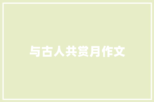 想做软件测试，用什么电脑比较好「怎么看老电脑配置和型号」 想做软件测试，用什么电脑比较好「怎么看老电脑配置和型号」 网络技术