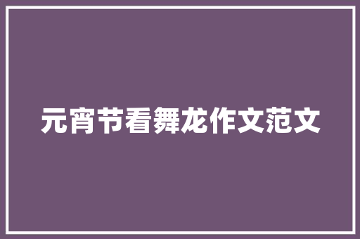 华硕天选4plus怎么看配置「asus怎么看电脑配置高低」 华硕天选4plus怎么看配置「asus怎么看电脑配置高低」 编程语言