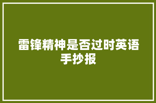 小爱同学已进入配置模式如何搜索「电脑搜索怎么看配置信息」 电脑故障维修 小爱同学已进入配置模式如何搜索「电脑搜索怎么看配置信息」 小爱同学已进入配置模式如何搜索「电脑搜索怎么看配置信息」 电脑故障维修
