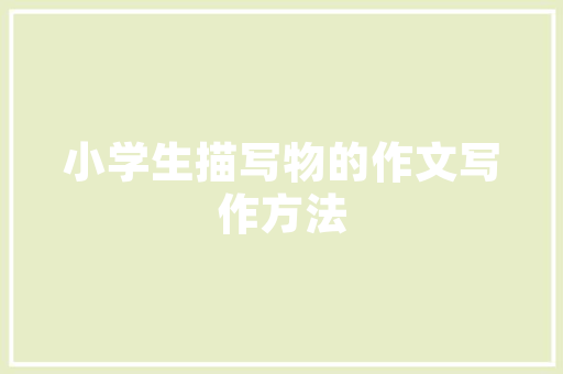 基金QDII具体是什么意思「摩根电脑怎么看配置高低的」 基金QDII具体是什么意思「摩根电脑怎么看配置高低的」 电脑故障维修