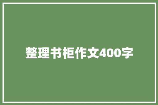 cf最佳配置电脑「cf怎么看电脑配置高低」 电脑基础 cf最佳配置电脑「cf怎么看电脑配置高低」 cf最佳配置电脑「cf怎么看电脑配置高低」 电脑基础