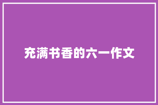 电脑键盘的功能键介绍「电脑基础知识按键图片」 电脑键盘的功能键介绍「电脑基础知识按键图片」 编程语言