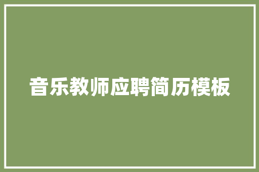 宏基电脑配置要怎么查看「宏碁电脑详细配置怎么看型号」 宏基电脑配置要怎么查看「宏碁电脑详细配置怎么看型号」 电脑配置