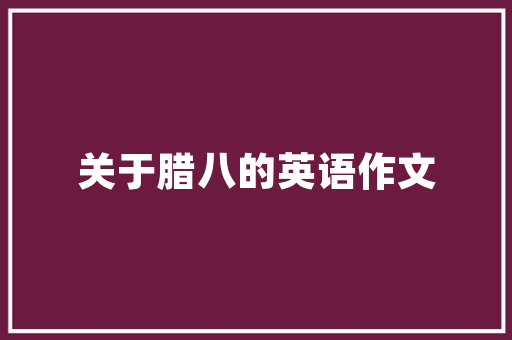 电脑出现页面配置的问题后，找不到其他的磁盘了，这是怎么回事？该怎么办「怎么看电脑磁盘配置参数」