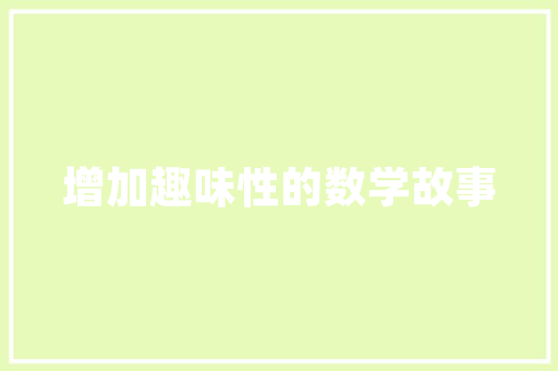 macbookpro如何看自己的主机「看电脑台式配置怎么看型号」 macbookpro如何看自己的主机「看电脑台式配置怎么看型号」 编程语言