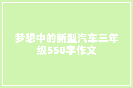 怎么看电脑的硬件配置「电脑怎么看配置硬件信息」 怎么看电脑的硬件配置「电脑怎么看配置硬件信息」 编程语言