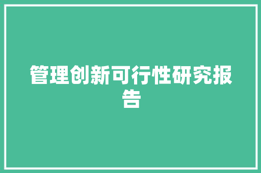 电脑上做视频有哪几款免费好用的编辑软件，找了好久没合适的「自学电脑基础知识软件有哪些」