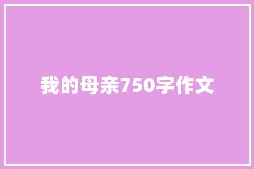 怎样查看网吧电脑配置「网吧电脑倒闭怎么看配置信息」 操作系统 怎样查看网吧电脑配置「网吧电脑倒闭怎么看配置信息」 怎样查看网吧电脑配置「网吧电脑倒闭怎么看配置信息」 操作系统
