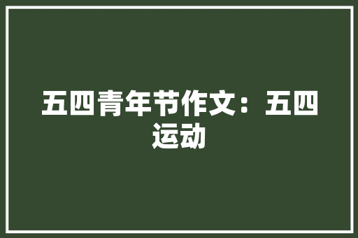 天选3怎么查看配置「计算机型号及配置在哪看」 天选3怎么查看配置「计算机型号及配置在哪看」 编程语言