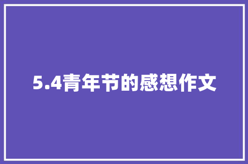 电脑从U盘启动怎么看配置?网吧的二手电脑没有硬盘的前提下「电脑装好后看配置怎么看型号」 电脑从U盘启动怎么看配置?网吧的二手电脑没有硬盘的前提下「电脑装好后看配置怎么看型号」 电脑故障维修