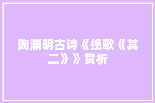 计算机板块五字拼音「电脑板块是什么意思」