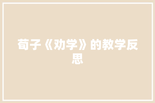 万虹学生电脑怎么连WIFI「万虹学生电脑资料下载」 万虹学生电脑怎么连WIFI「万虹学生电脑资料下载」 操作系统
