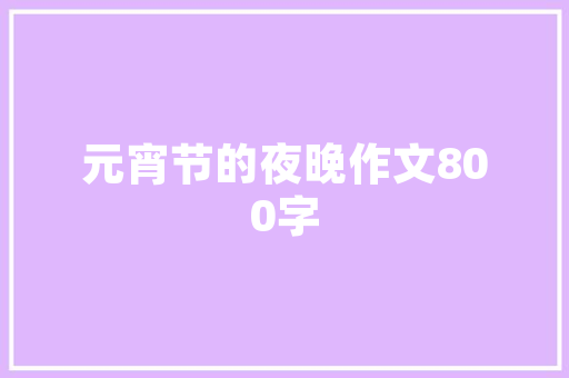 电脑装系统时出现filenotfound:……请问怎么破回事？多谢「info32怎么看电脑配置」 电脑装系统时出现filenotfound:……请问怎么破回事？多谢「info32怎么看电脑配置」 网络技术
