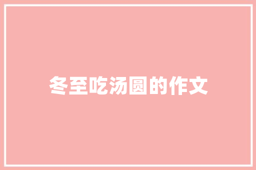 求问电脑里驱动程序的安装包是什么格式的，也就是说是什么后缀的「驱动代码怎么看电脑配置参数」 求问电脑里驱动程序的安装包是什么格式的，也就是说是什么后缀的「驱动代码怎么看电脑配置参数」 操作系统