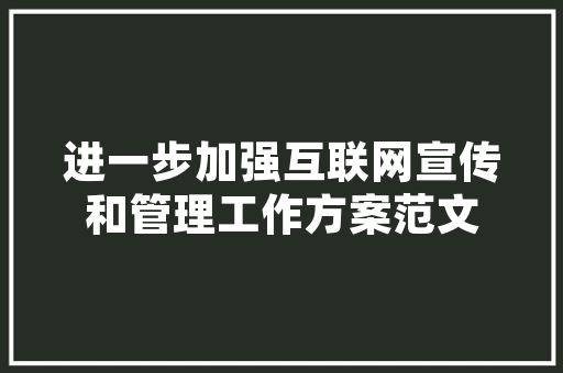 教大家使用Console口连接配置设备的具体步骤「出线端怎么看电脑配置参数」 教大家使用Console口连接配置设备的具体步骤「出线端怎么看电脑配置参数」 编程语言