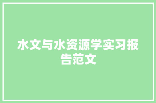 人工调色配色和电脑调色配色的区别有哪些「电脑配色基础知识大全」