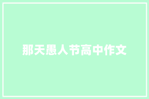 怎么知道自己的电脑安装什么样的adobe flash player软件「怎么看电脑ie配置参数」