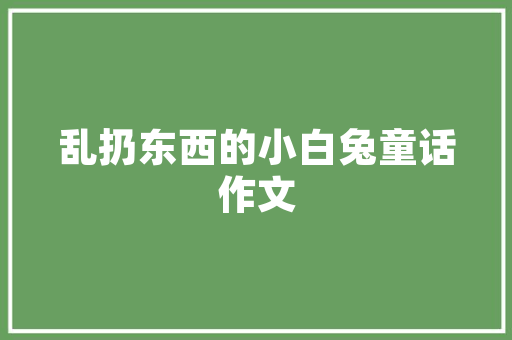 买的二手电脑怎么查机子的配置「到新电脑怎么看配置参数」 买的二手电脑怎么查机子的配置「到新电脑怎么看配置参数」 电脑基础