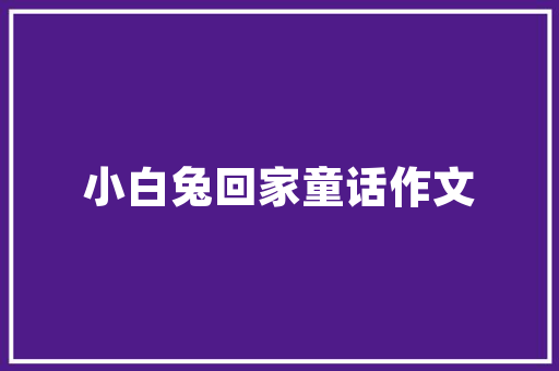 笔记本电脑怎么看配置是高是低「电脑配置图形怎么看的」 笔记本电脑怎么看配置是高是低「电脑配置图形怎么看的」 电脑故障维修