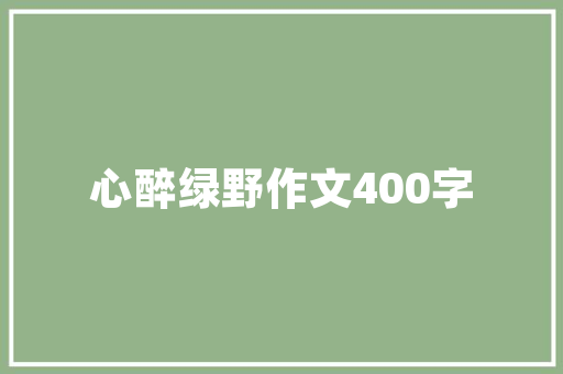WeGame如何检测电脑配置「怎么看电脑配置差不多」 WeGame如何检测电脑配置「怎么看电脑配置差不多」 电脑故障维修