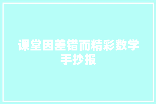 电脑基本知识「电脑知识大全基础知识图片」 电脑基本知识「电脑知识大全基础知识图片」 网络技术