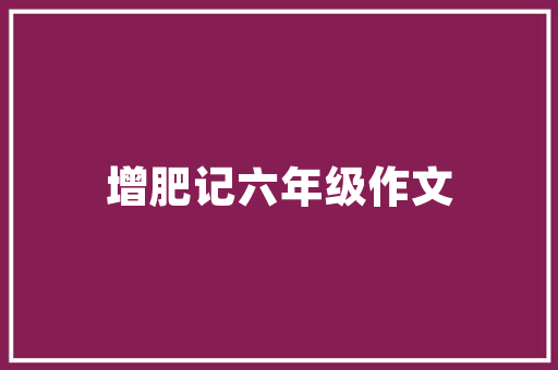 看虎牙直播苹果的最低配置是什么「虎牙电脑配置怎么看」