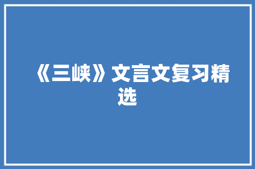 笔记本如何查看电脑配置联想Win11「怎么看电脑配置在哪看的」 笔记本如何查看电脑配置联想Win11「怎么看电脑配置在哪看的」 电脑故障维修