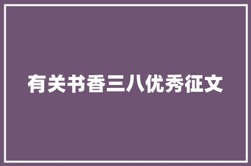 电脑主板高低配置决定什么「电脑到了怎么看配置高低啊」 电脑主板高低配置决定什么「电脑到了怎么看配置高低啊」 操作系统