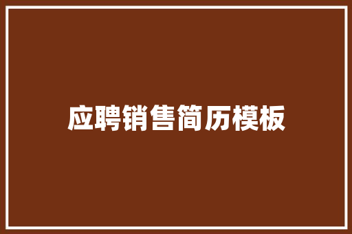 计算机专业考什么证书好？软考可以吗「关于电脑的基础知识课程有哪些」