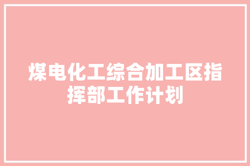 办公笔记本8g+128g内存够用吗「怎么看电脑配置够用不够了」